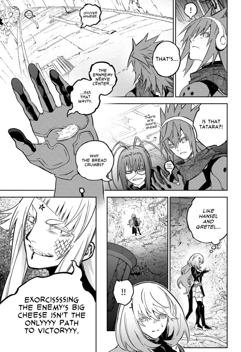 Read Twin Star Exorcists Manga Online