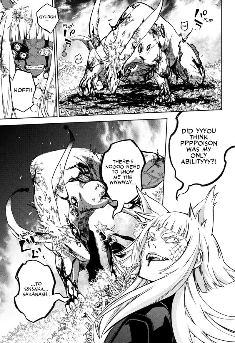 Read Twin Star Exorcists Manga Online