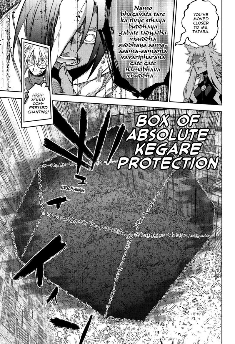 Read Twin Star Exorcists Manga Online