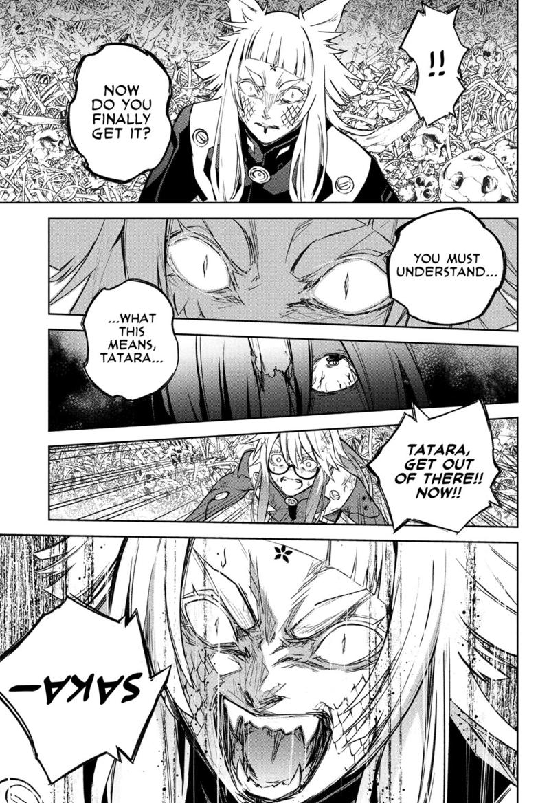 Read Twin Star Exorcists Manga Online
