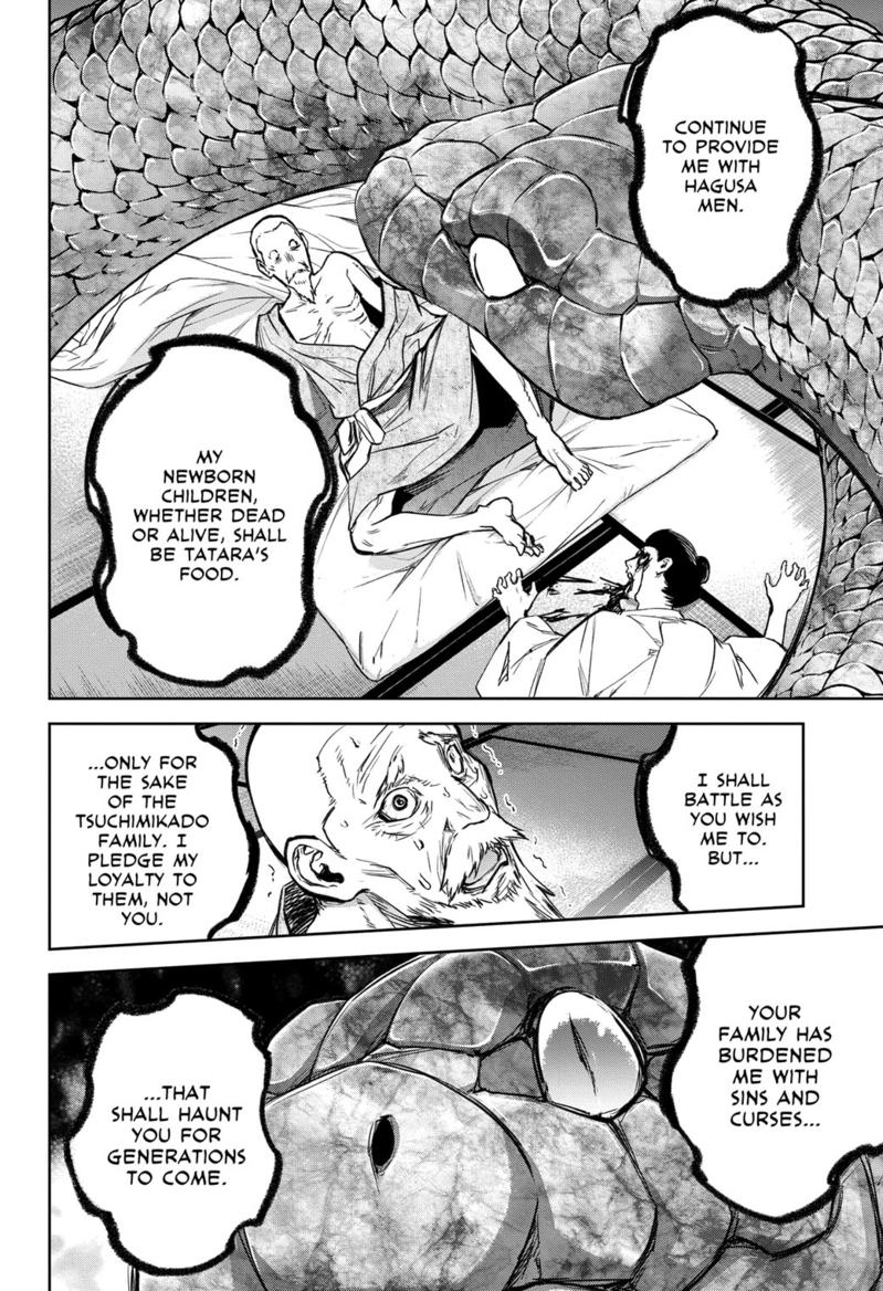 Read Twin Star Exorcists Manga Online