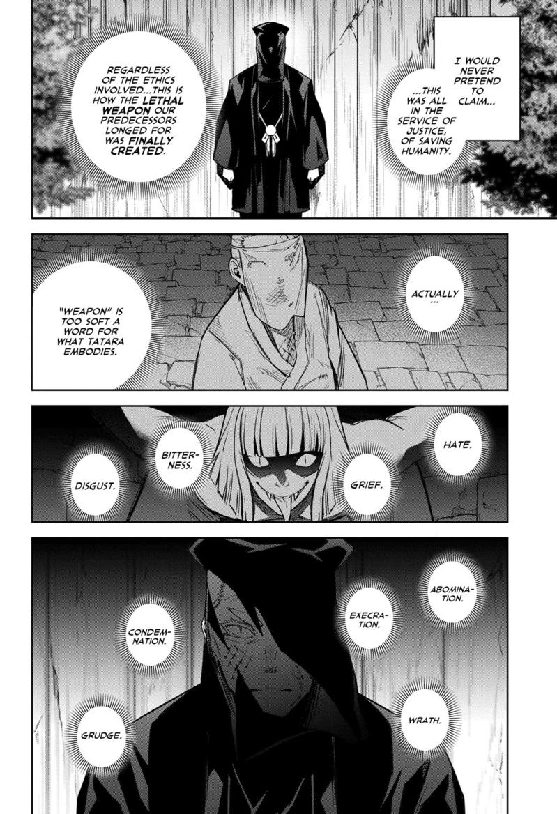 Read Twin Star Exorcists Manga Online