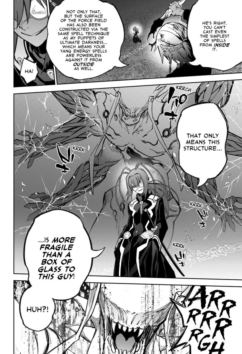 Read Twin Star Exorcists Manga Online
