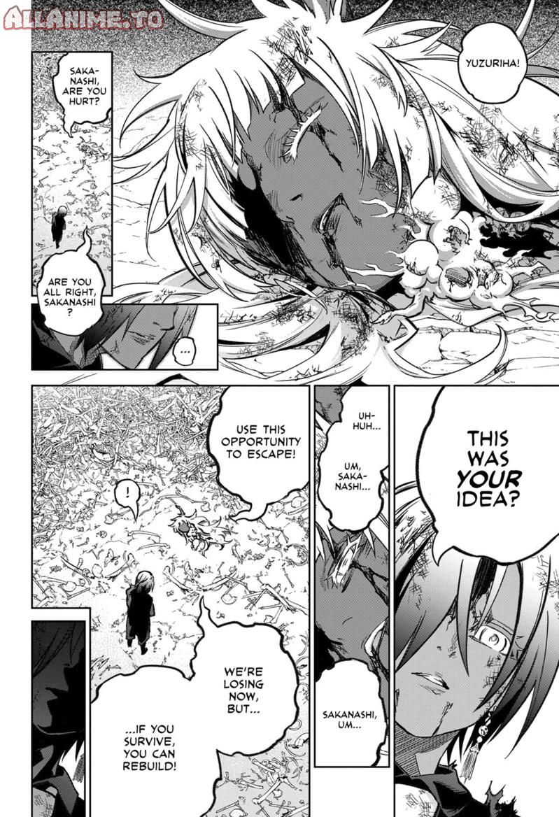 Read Twin Star Exorcists Manga Online