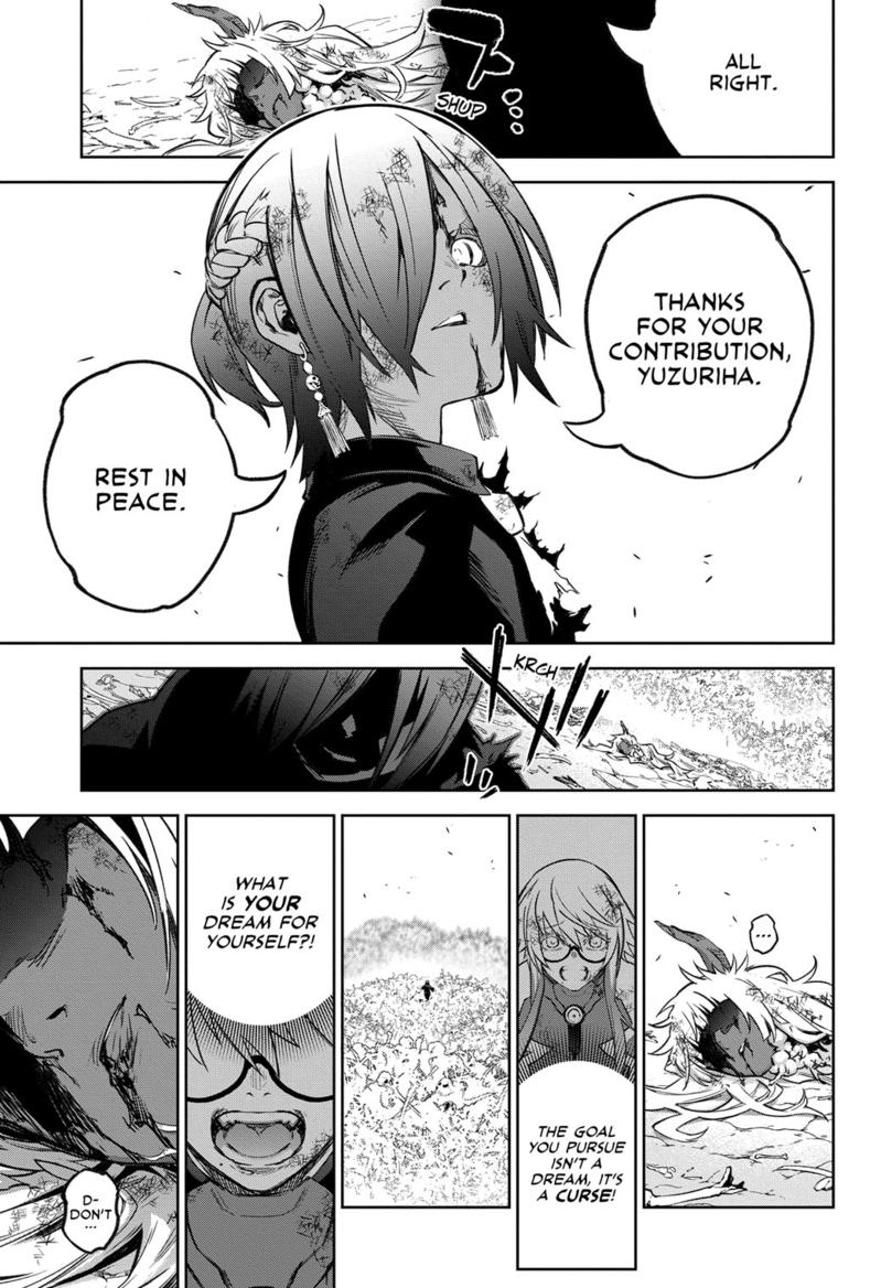 Read Twin Star Exorcists Manga Online