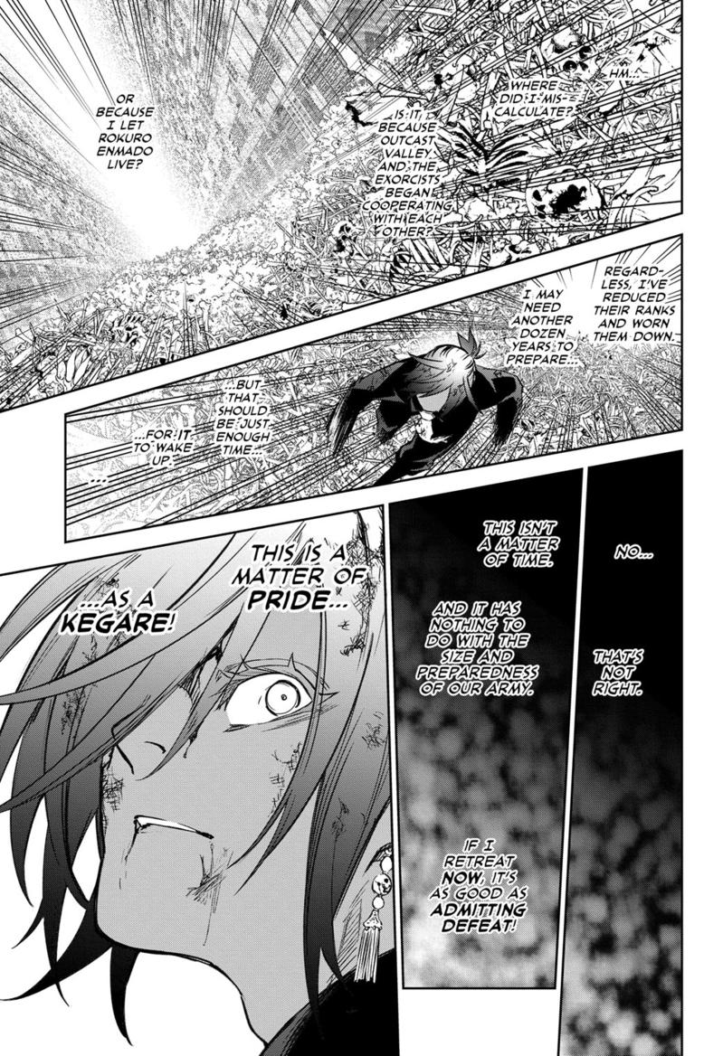 Read Twin Star Exorcists Manga Online