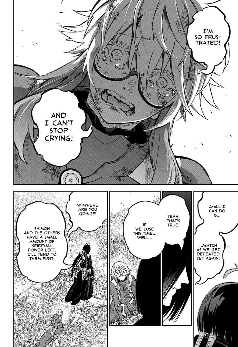 Read Twin Star Exorcists Manga Online