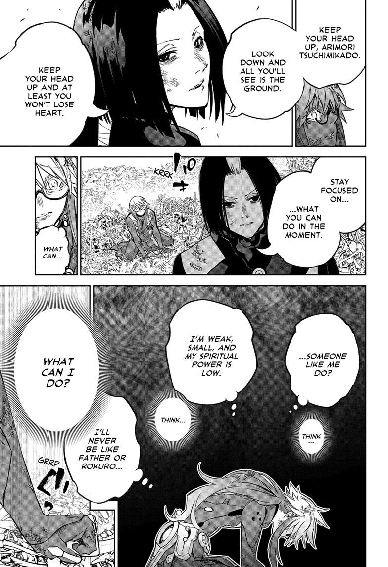 Read Twin Star Exorcists Manga Online