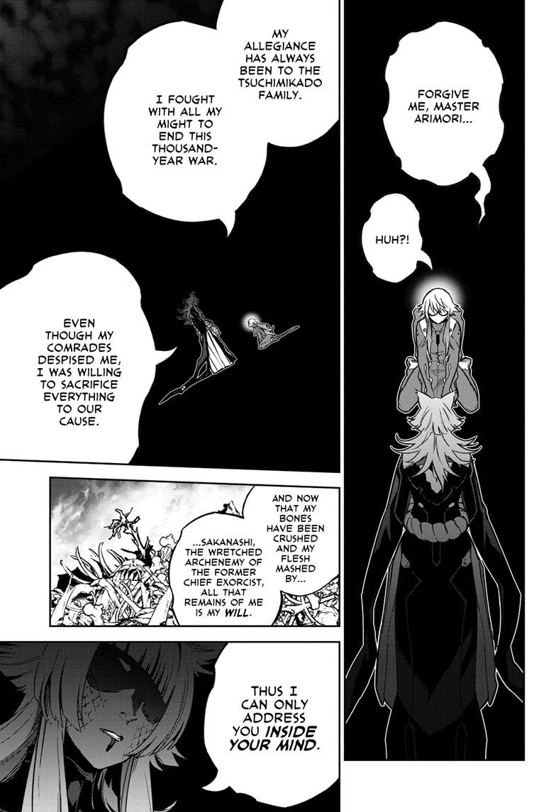 Read Twin Star Exorcists Manga Online