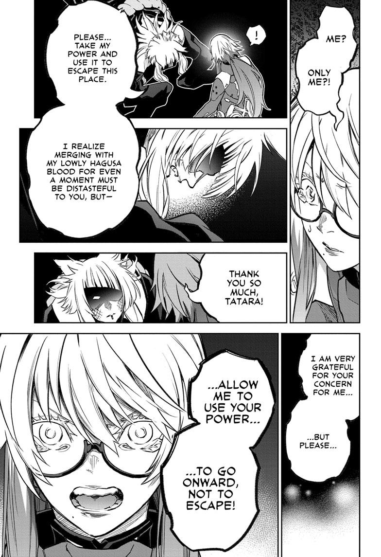 Read Twin Star Exorcists Manga Online