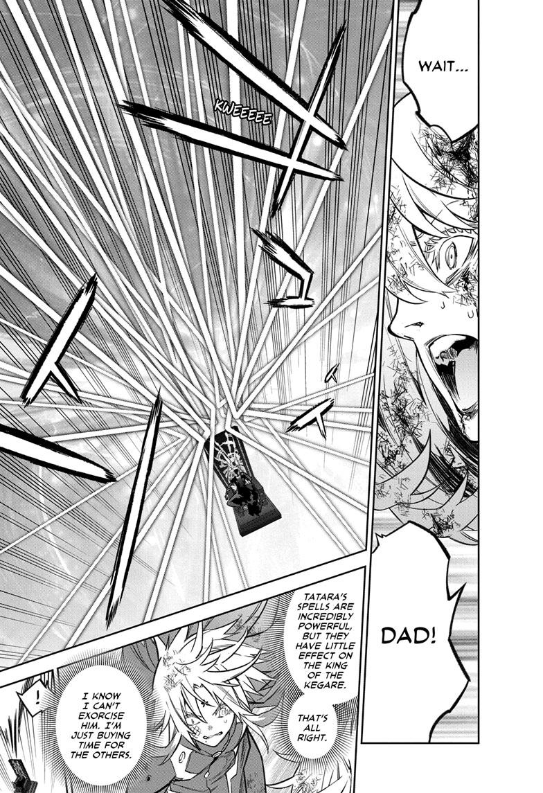 Read Twin Star Exorcists Manga Online