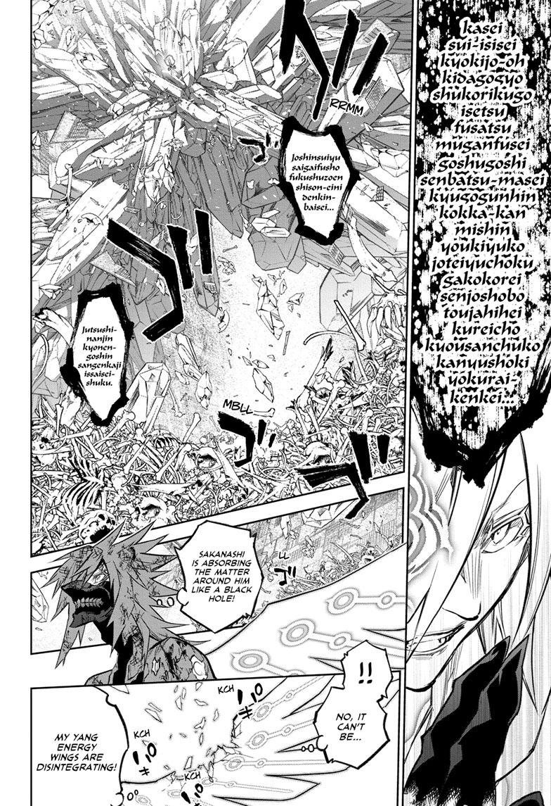 Read Twin Star Exorcists Manga Online