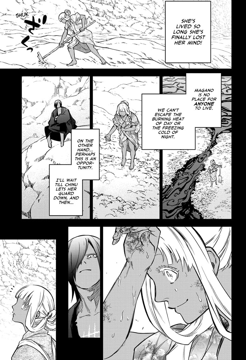 Read Twin Star Exorcists Manga Online