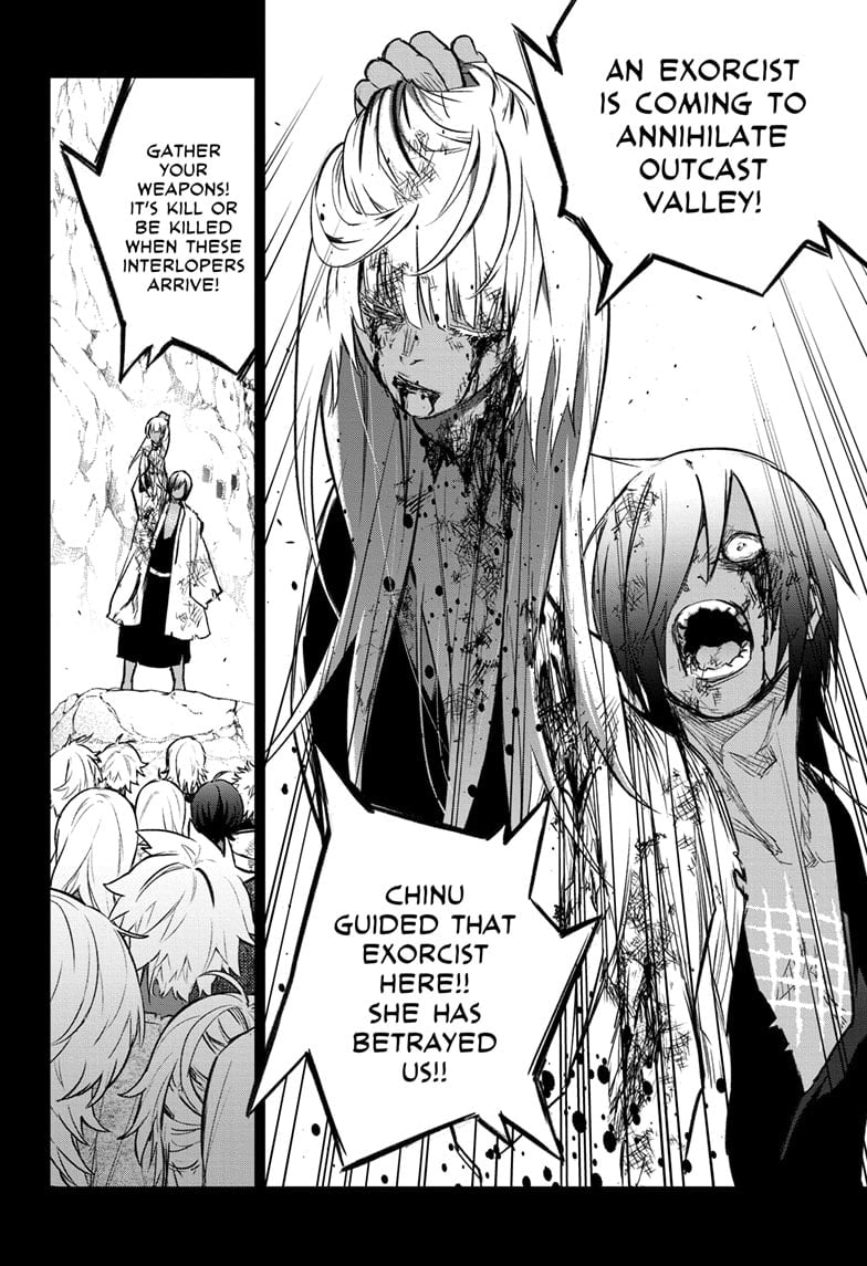 Read Twin Star Exorcists Manga Online