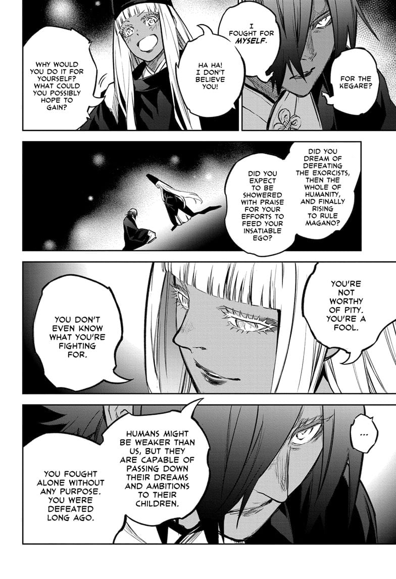 Read Twin Star Exorcists Manga Online