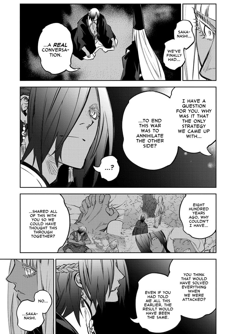 Read Twin Star Exorcists Manga Online