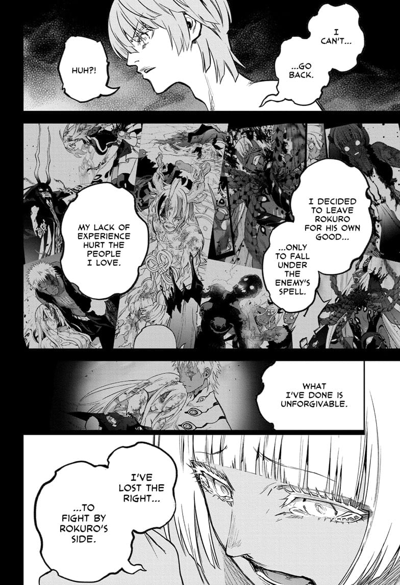 Read Twin Star Exorcists Manga Online