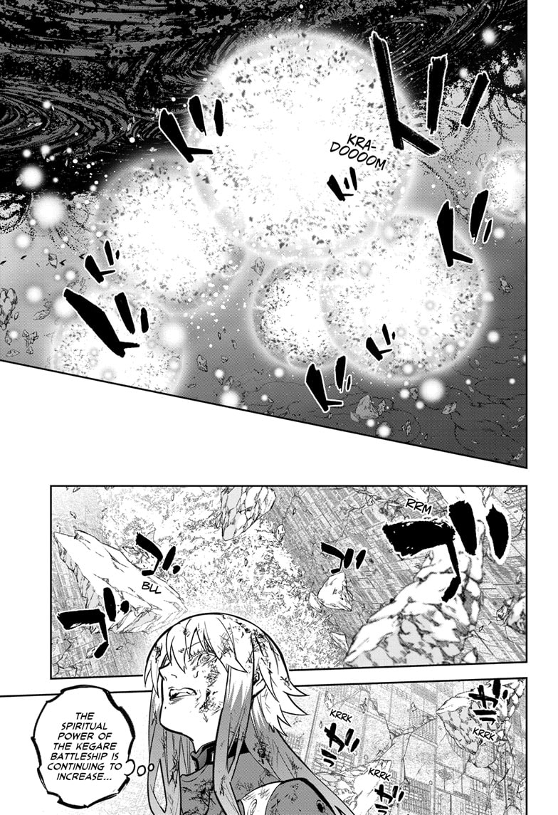 Read Twin Star Exorcists Manga Online