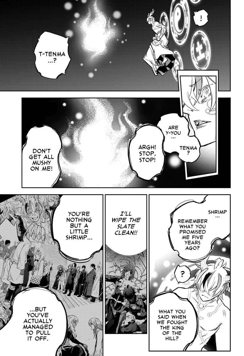 Read Twin Star Exorcists Manga Online
