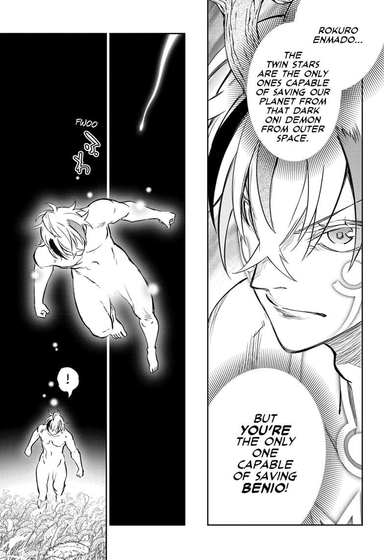 Read Twin Star Exorcists Manga Online