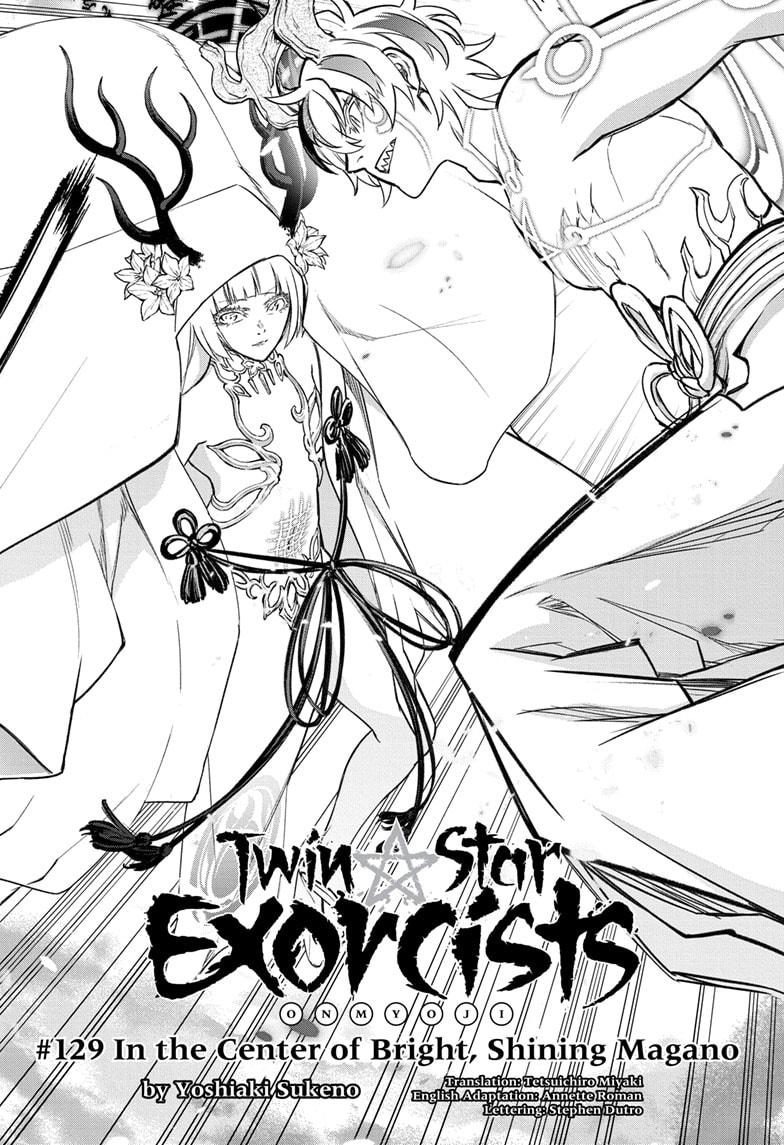 Read Twin Star Exorcists Manga Online