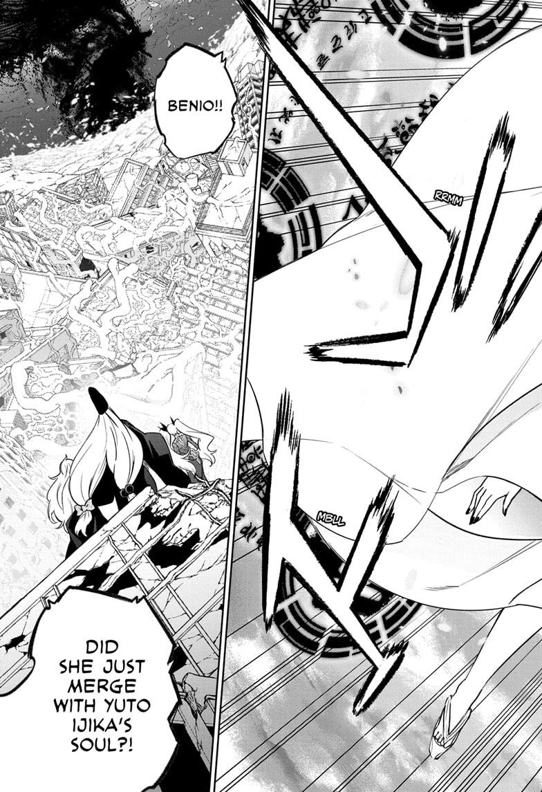 Read Twin Star Exorcists Manga Online