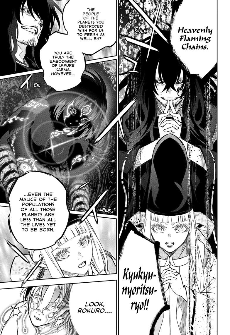 Read Twin Star Exorcists Manga Online