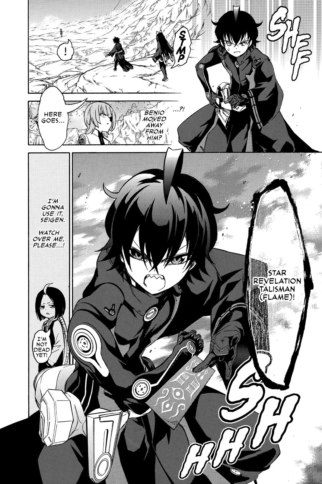 Read Twin Star Exorcists Manga Online