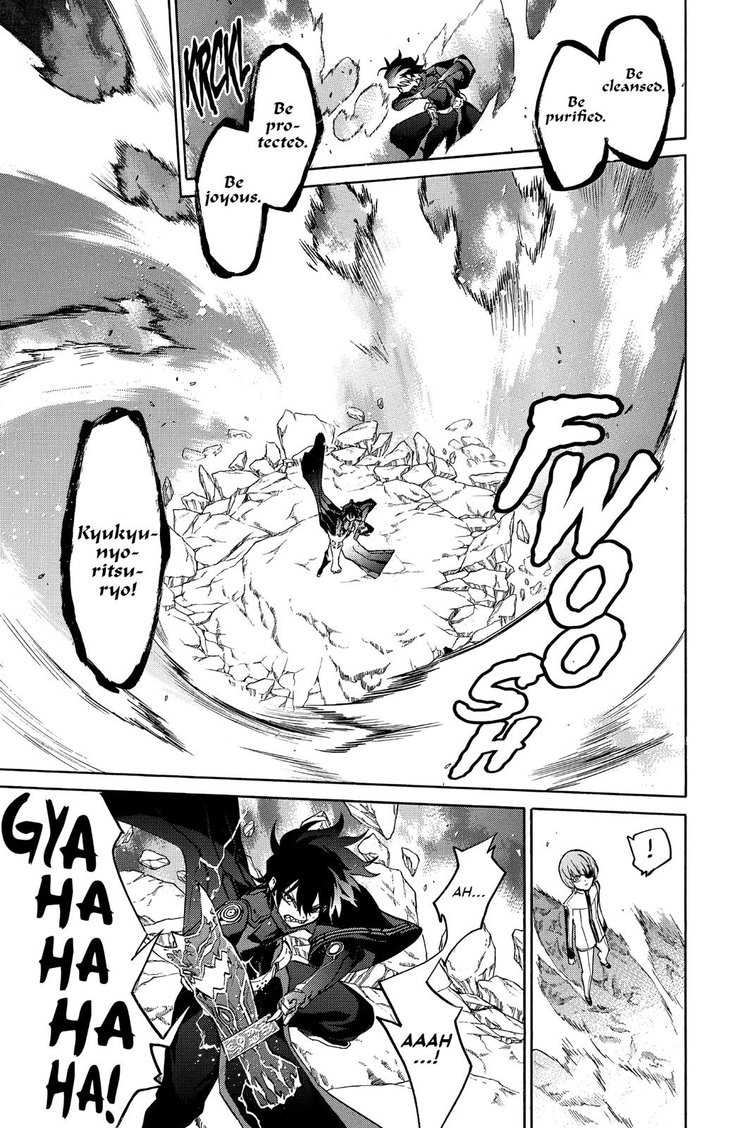 Read Twin Star Exorcists Manga Online