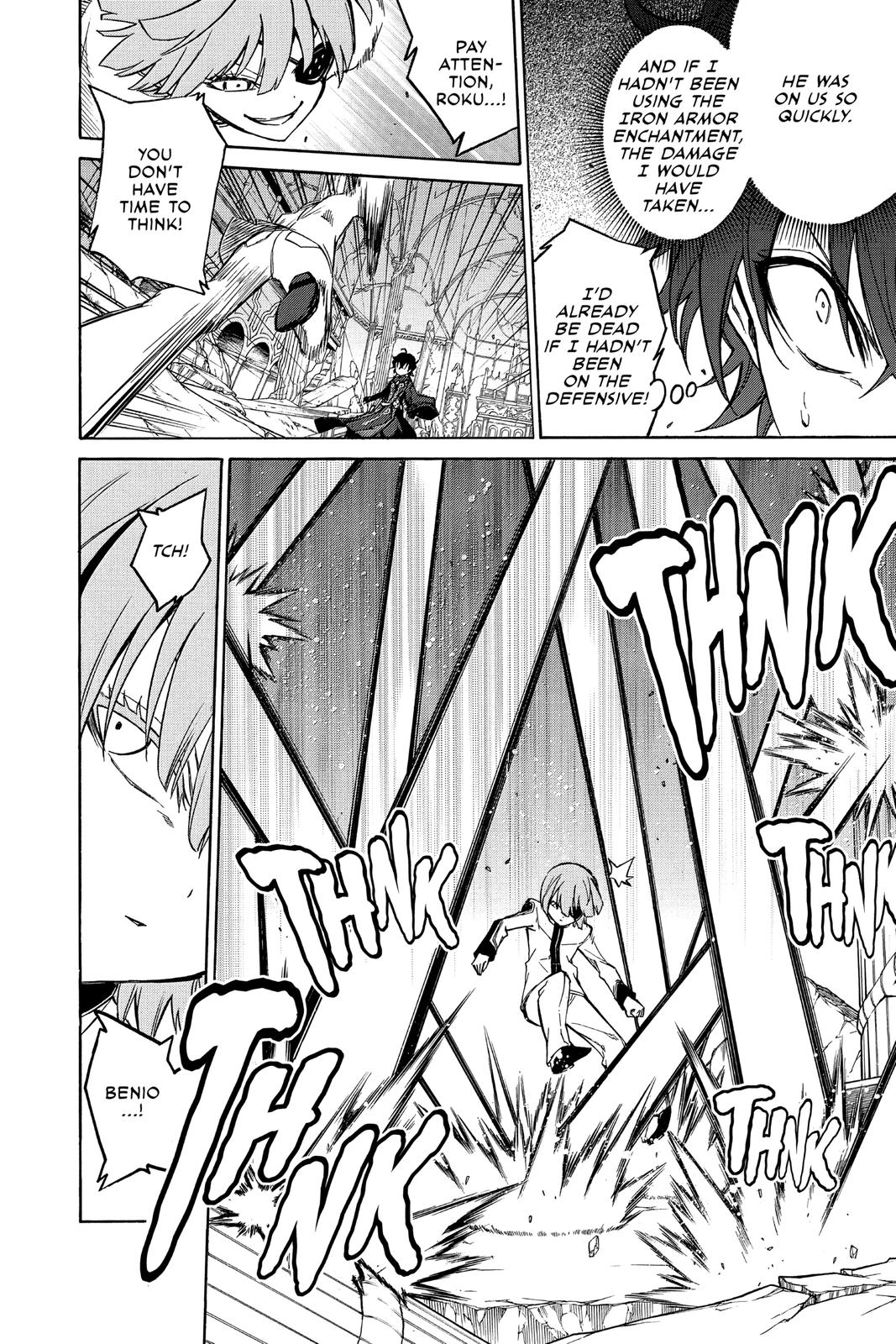Read Twin Star Exorcists Manga Online
