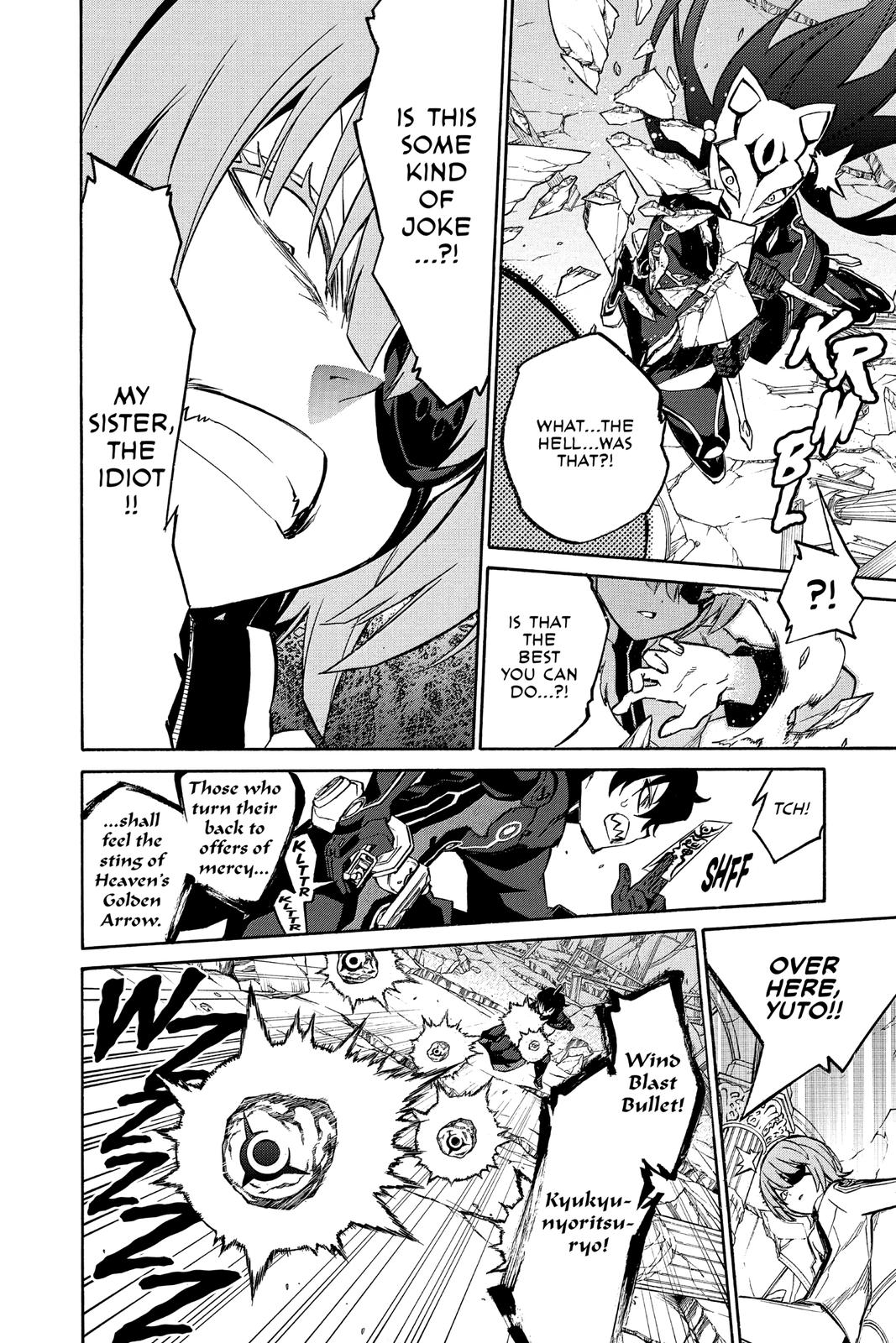 Read Twin Star Exorcists Manga Online