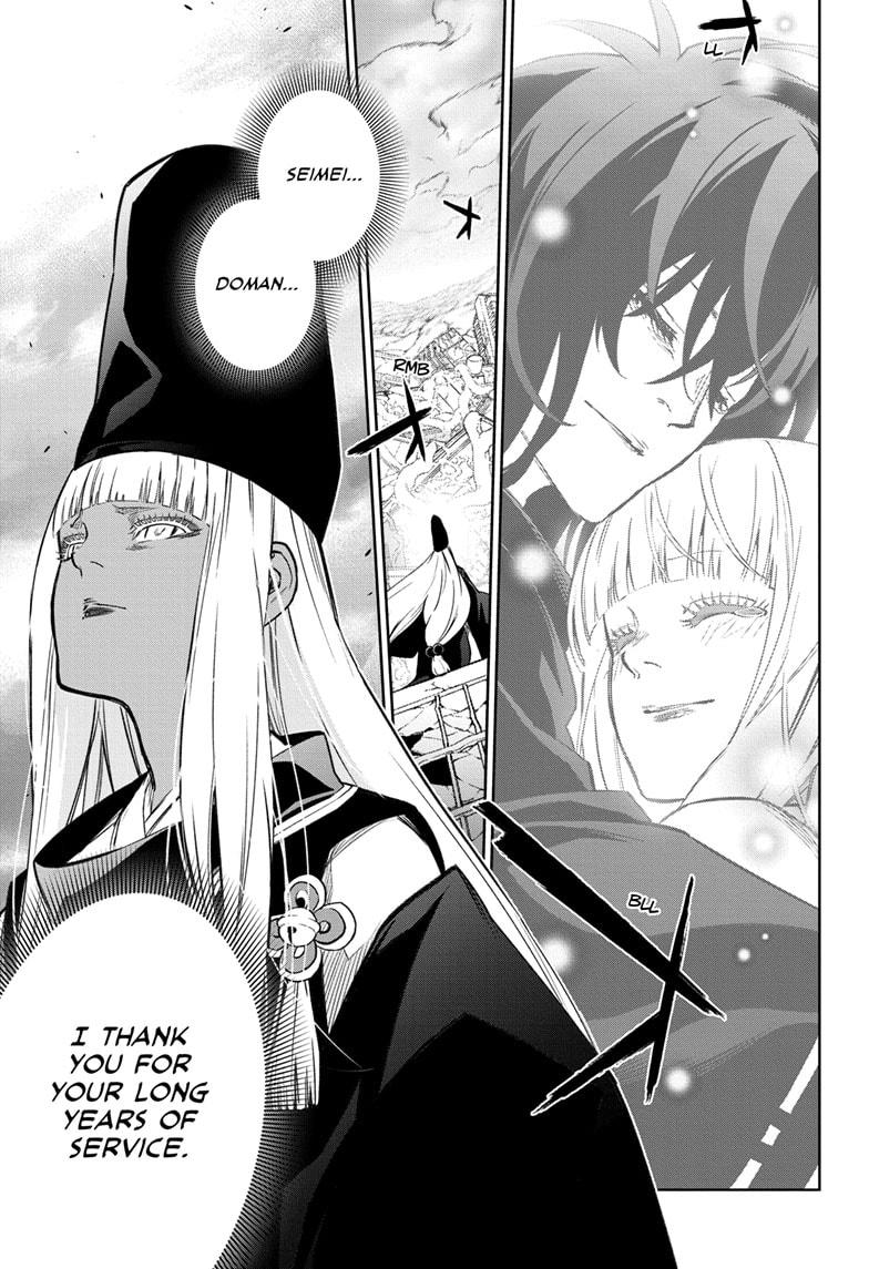 Read Twin Star Exorcists Manga Online