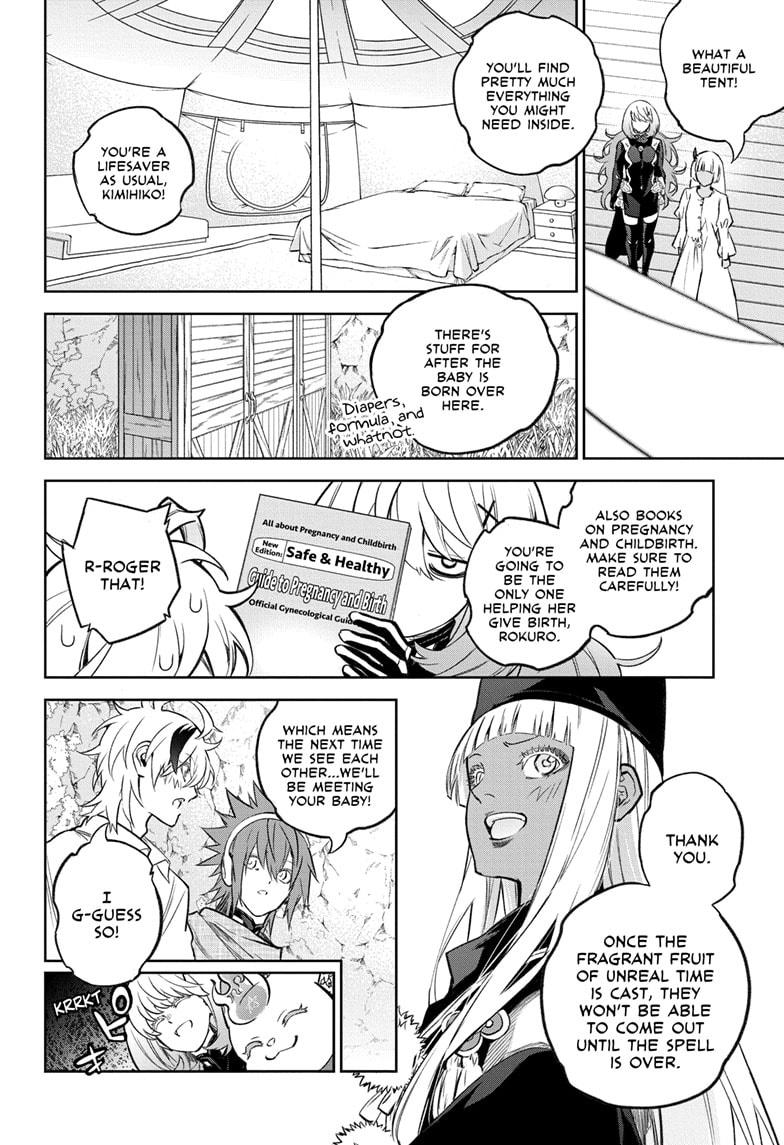 Read Twin Star Exorcists Manga Online