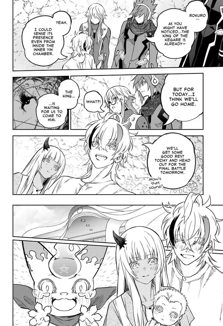 Read Twin Star Exorcists Manga Online