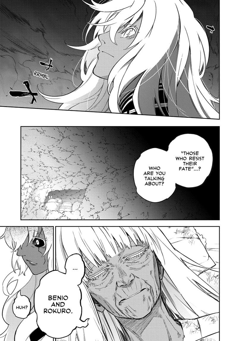 Read Twin Star Exorcists Manga Online