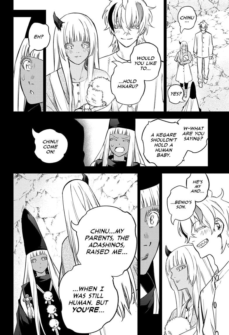 Read Twin Star Exorcists Manga Online