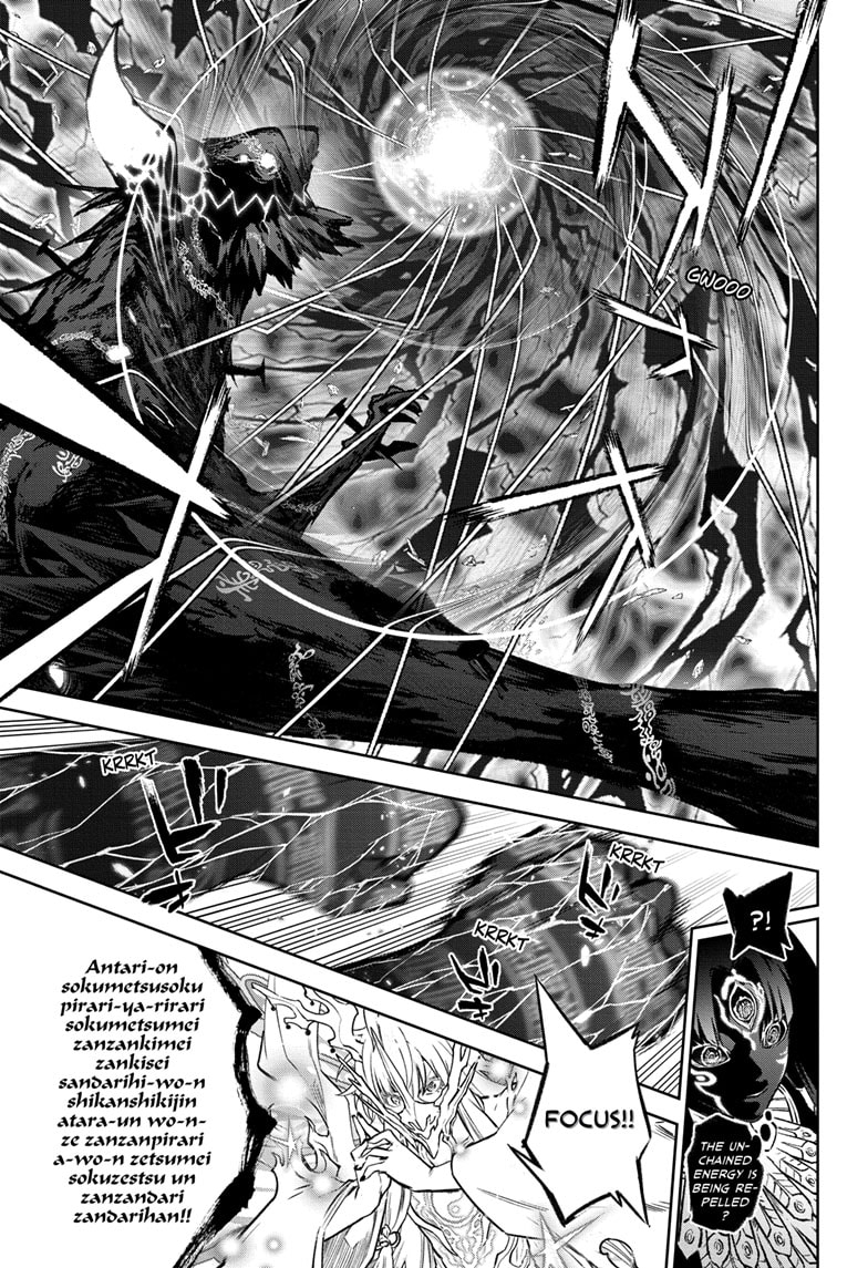 Read Twin Star Exorcists Manga Online
