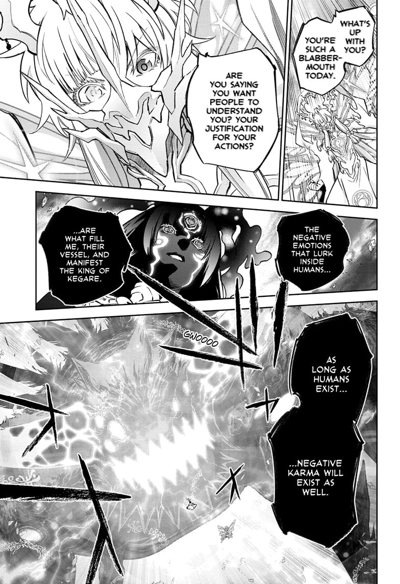 Read Twin Star Exorcists Manga Online