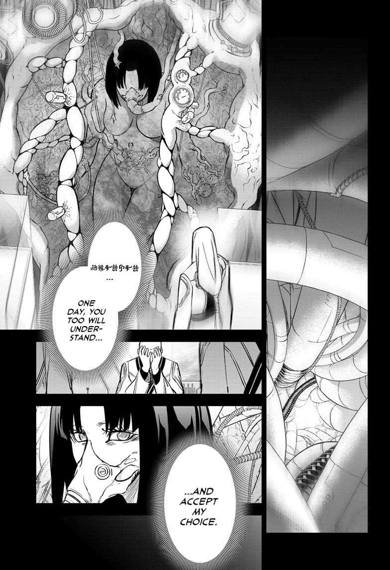 Read Twin Star Exorcists Manga Online