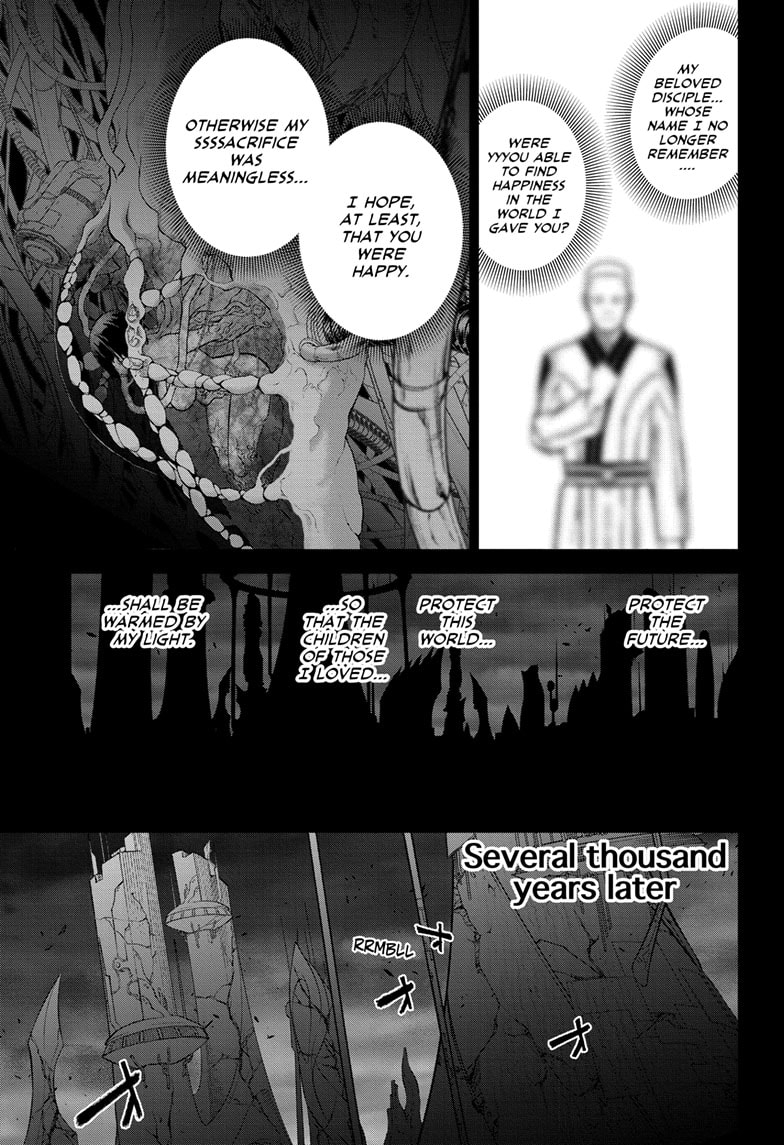 Read Twin Star Exorcists Manga Online
