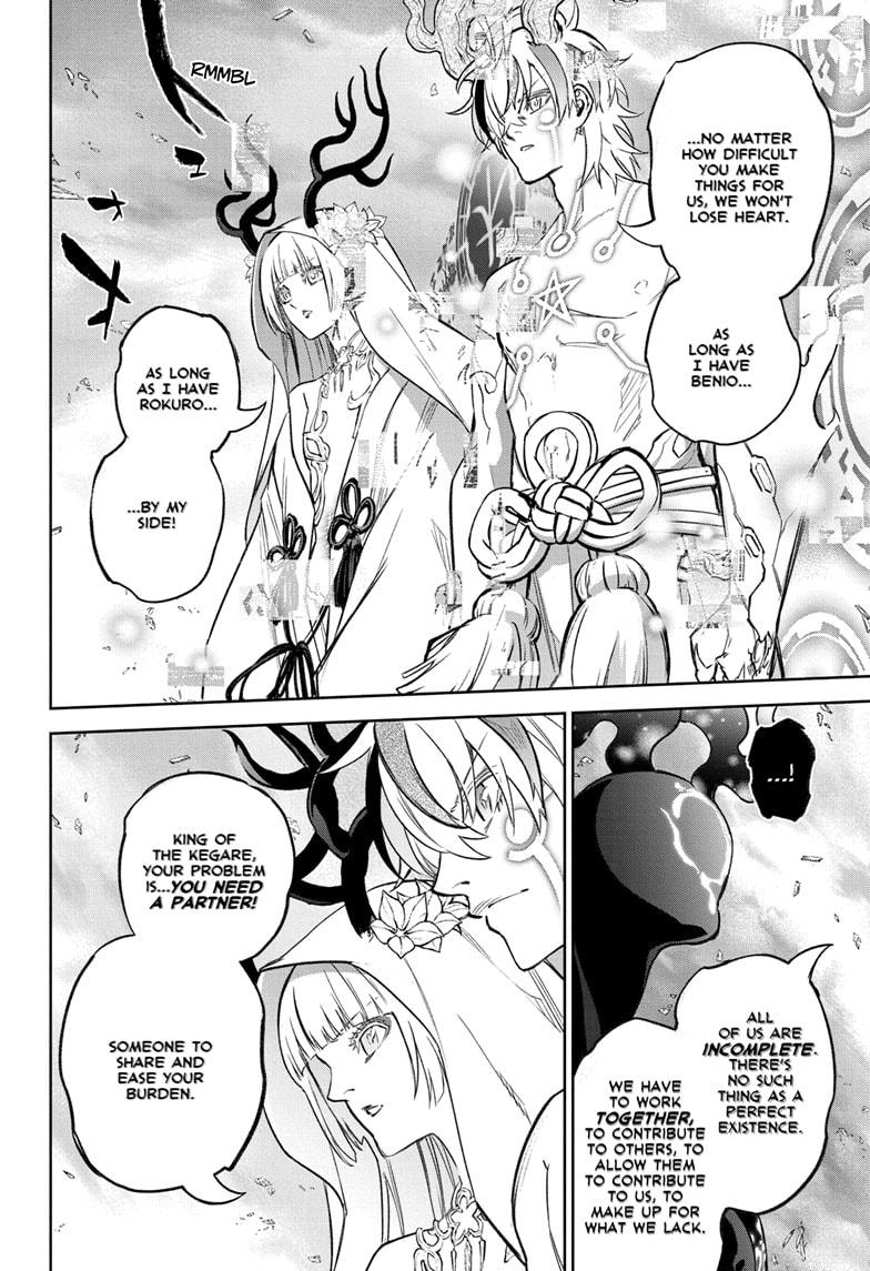 Read Twin Star Exorcists Manga Online