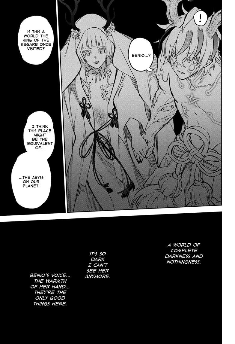 Read Twin Star Exorcists Manga Online