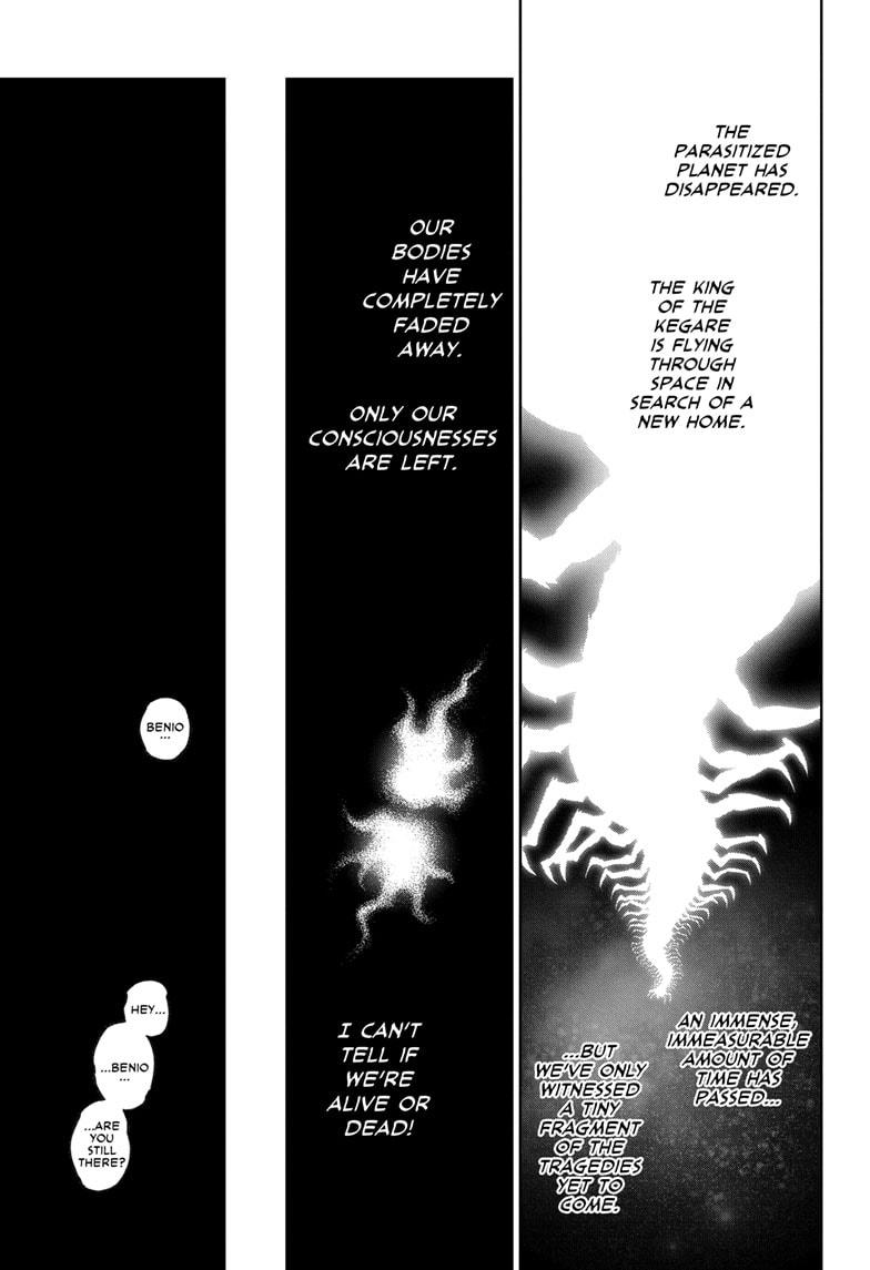 Read Twin Star Exorcists Manga Online