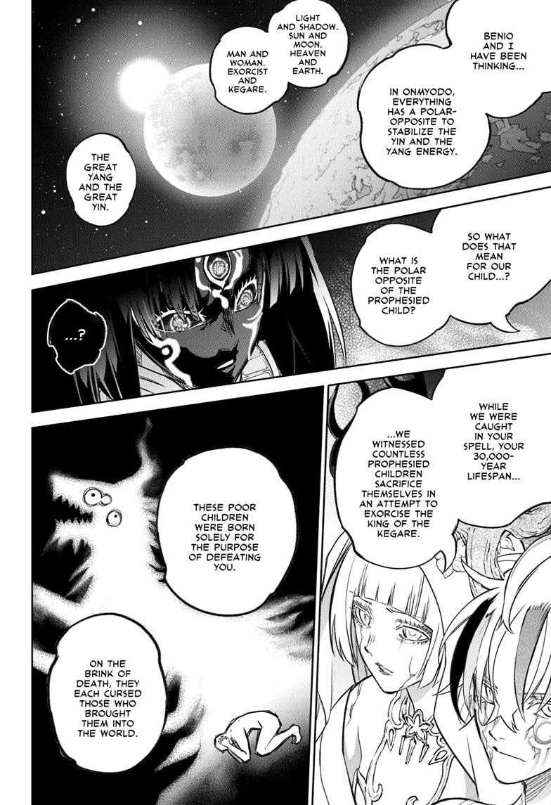 Read Twin Star Exorcists Manga Online