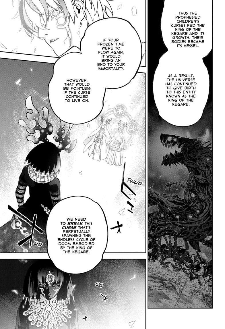 Read Twin Star Exorcists Manga Online