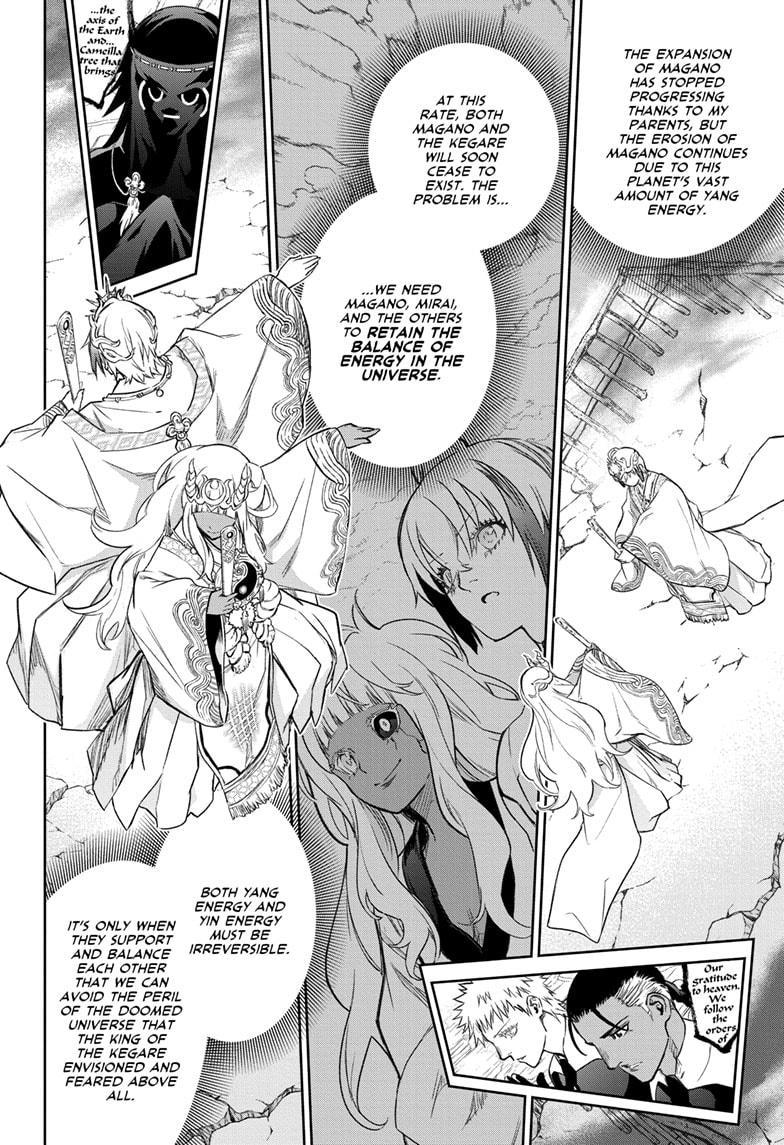 Read Twin Star Exorcists Manga Online