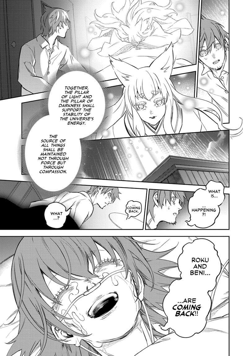 Read Twin Star Exorcists Manga Online