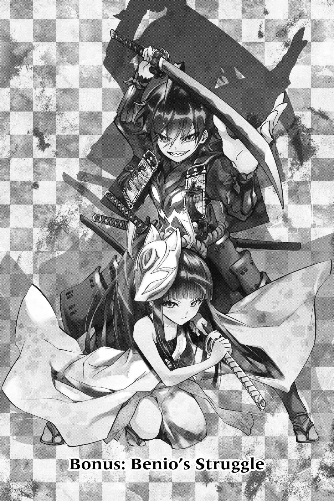 Read Twin Star Exorcists Manga Online