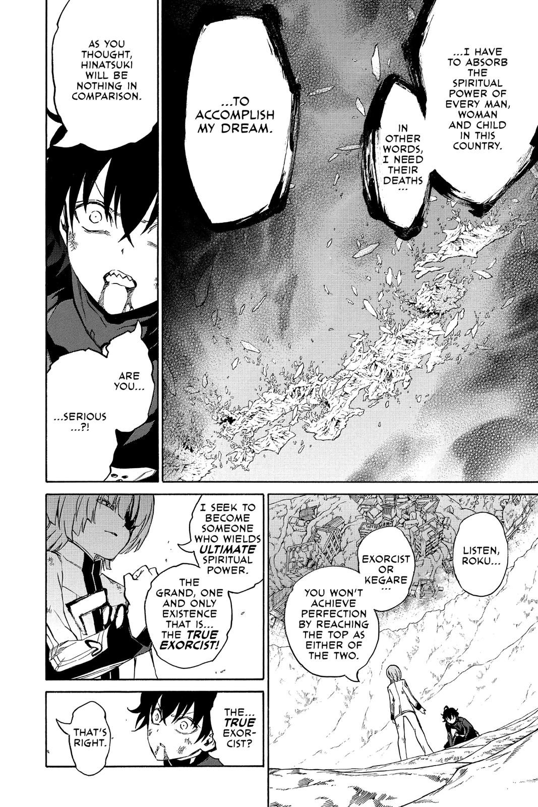 Read Twin Star Exorcists Manga Online
