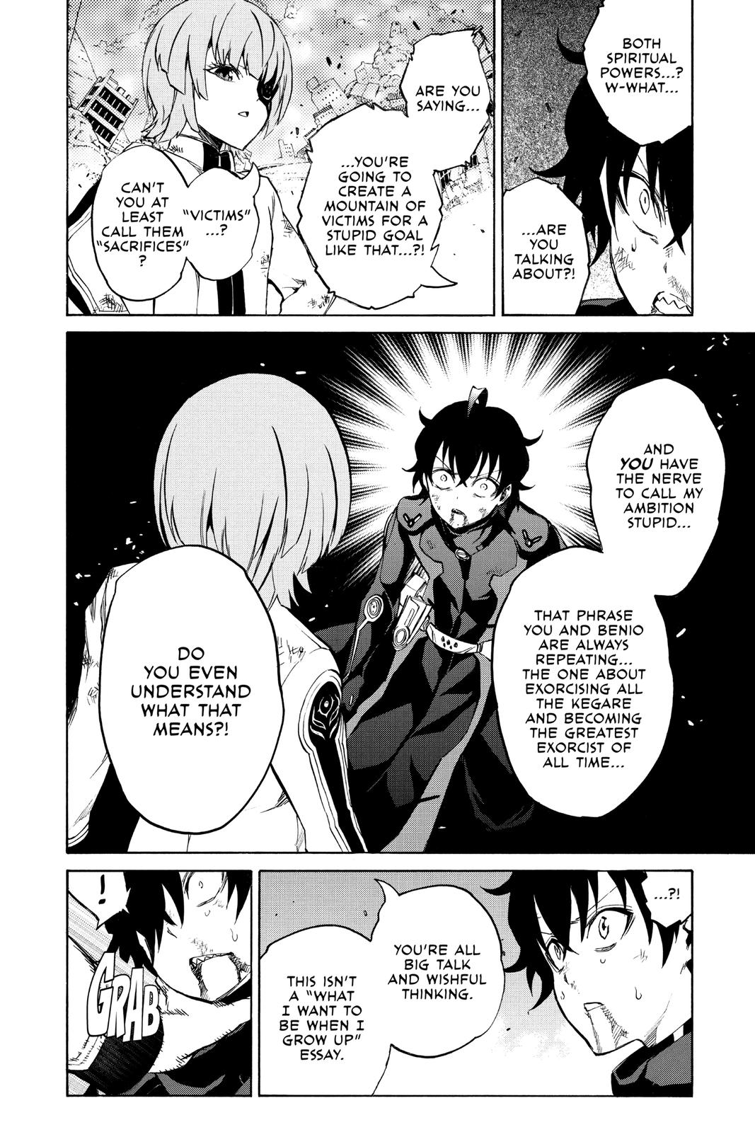 Read Twin Star Exorcists Manga Online